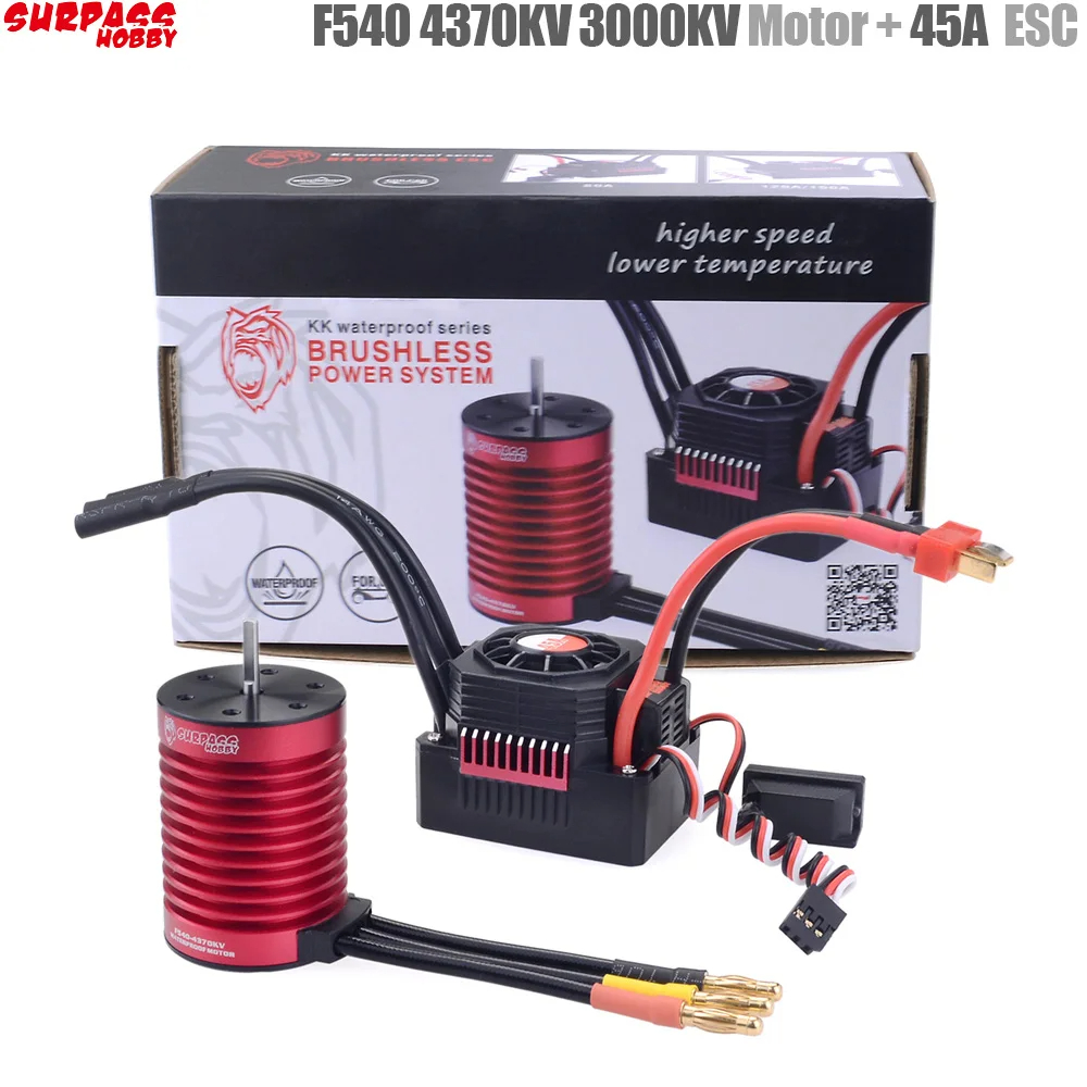 Rc Hobby Motor - SURPASS HOBBY KK 防水コンボ F540 3000KV