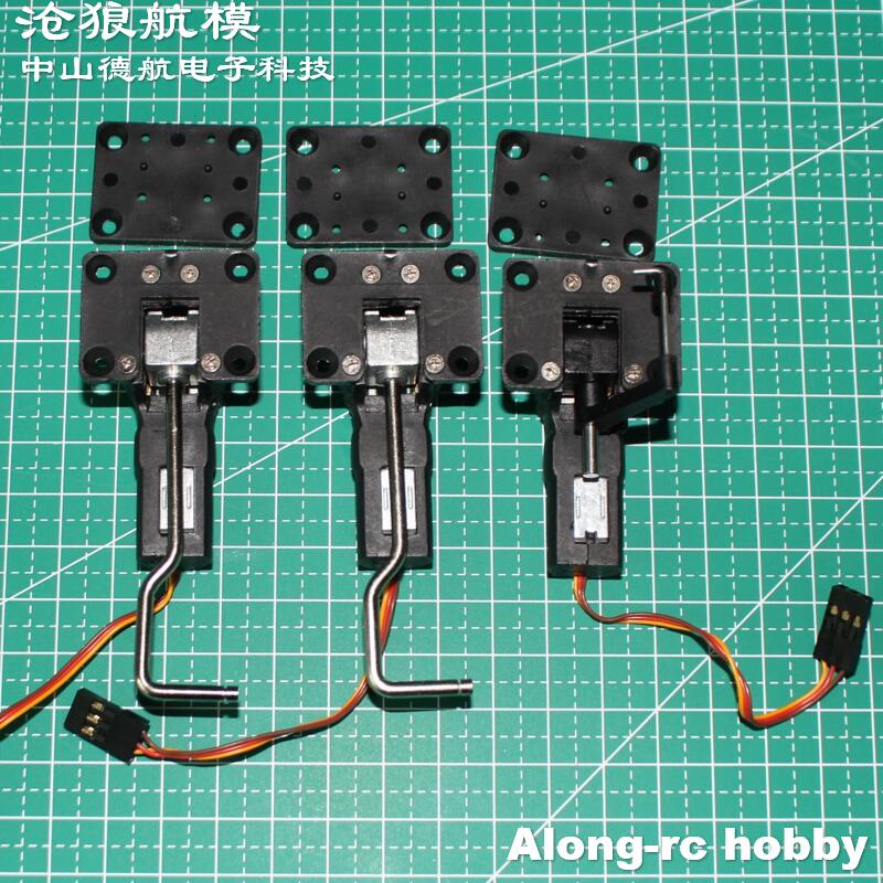 Rc Hobby Land - RC飛行機部品 -- 22g 28g 格納式ランディングギアサーボ RCホビー飛行機模型航空機第二次世界大戦戦闘機DIYモデル用