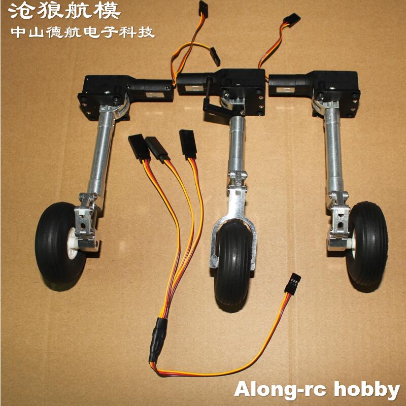 Rc Hobby Land - 鼻またはメインボールセット,2.25インチのPUホイール,3〜6kgの飛行機用,rcジェットモデル
