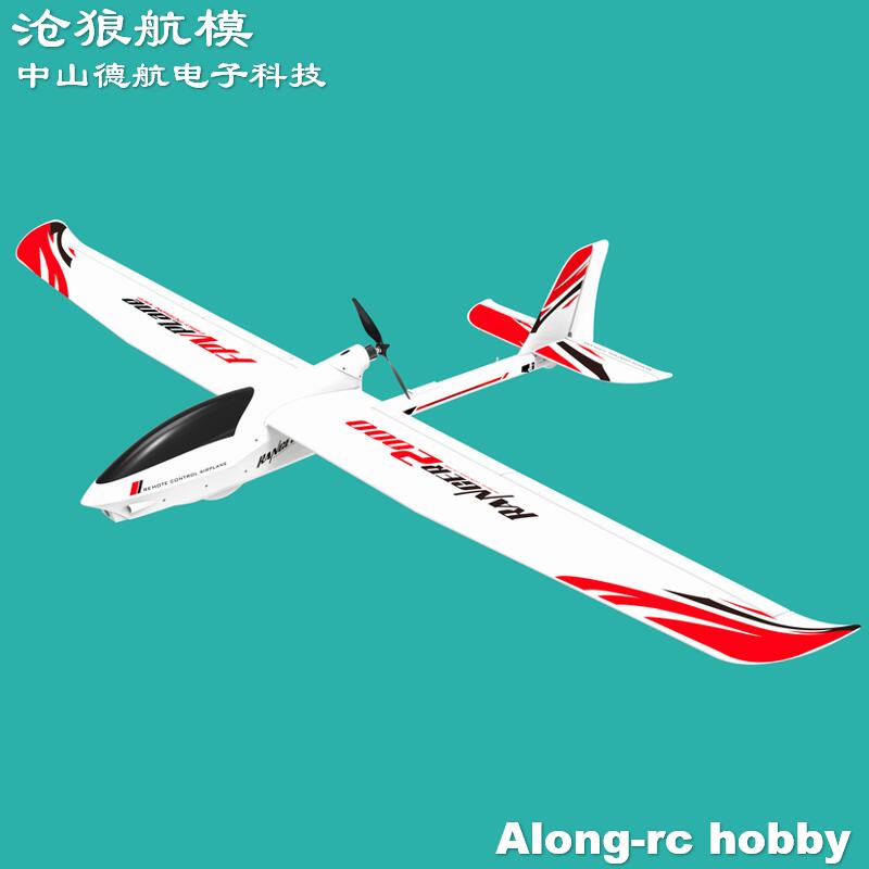 Rc Plane Hobby Zone - EPO RC 飛行機 Volantexrc Ranger 2000