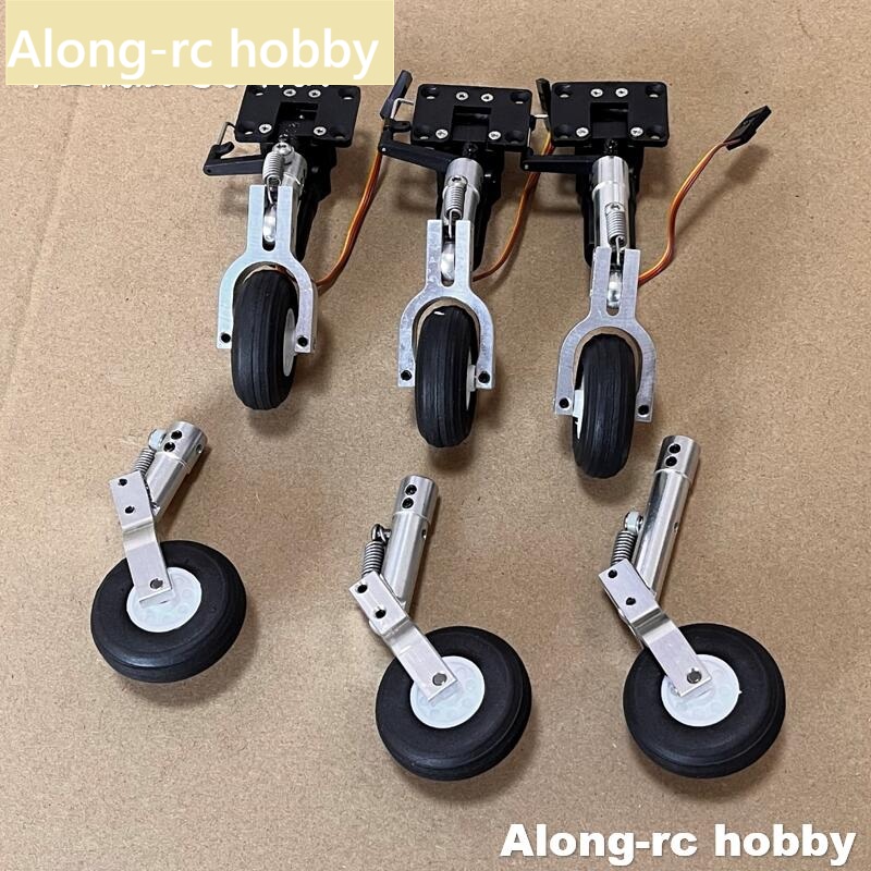 ミニスプリングニーリングランディングギア、ホイールダンピング - Rc Hobby Land のレビューと価格