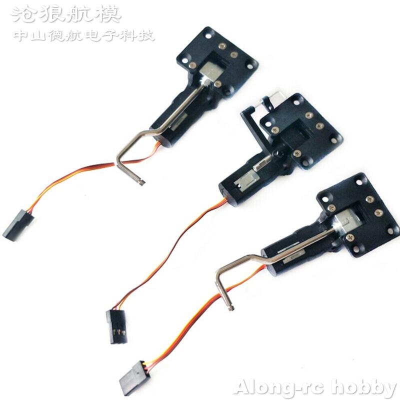 RC飛行機部品 -- 22g 28g 格納式ランディングギア - Rc Hobby Land のレビューと価格