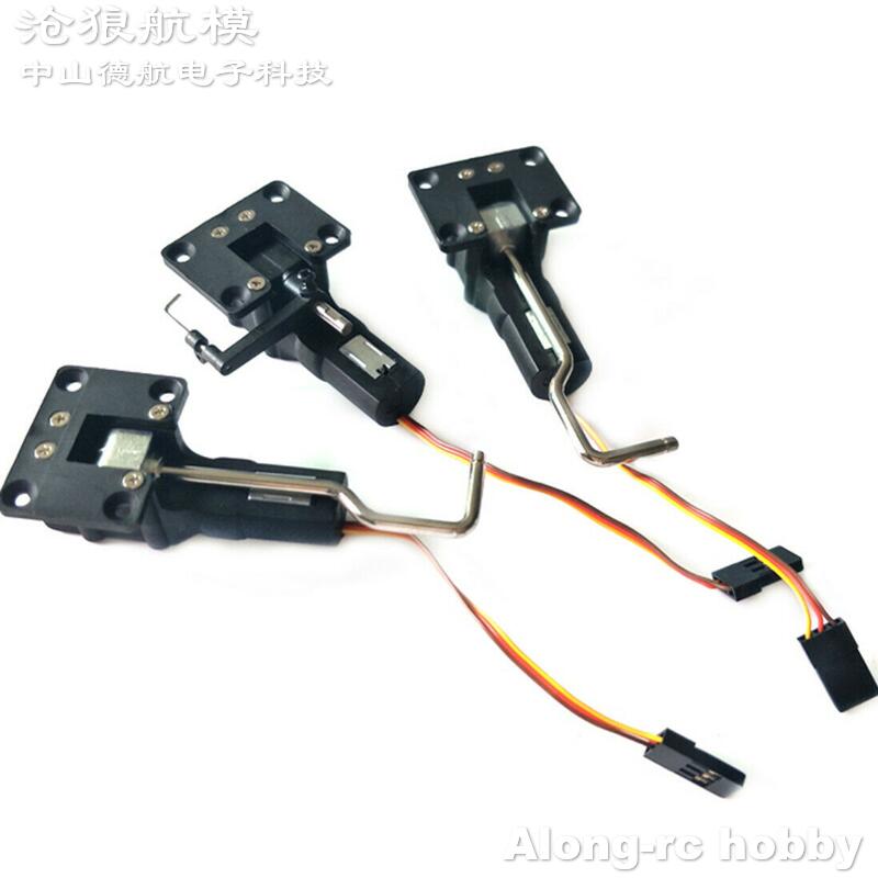 RC飛行機部品 -- 22g 28g 格納式ランディングギア - Rc Hobby Land のレビューと価格