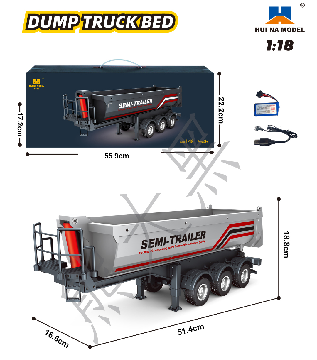 2026年ニューモデル Huina 1509 RCトラック＆ - Rc Hobby Grade Truck のレビューと価格