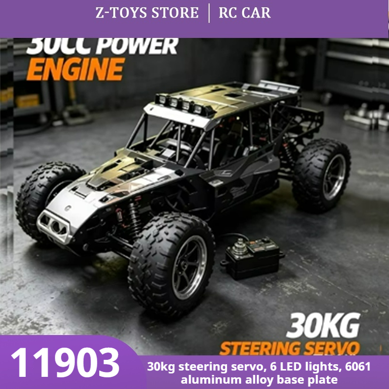 FS‑11903 4WD ガソリンエンジン RC モンスター - Rc Hobby Grade Monster Truck のレビューと価格