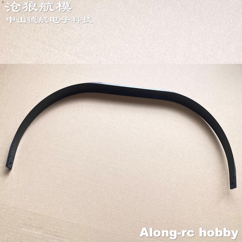 お客様のご要望に応じたカスタムパーツの納期は15日です。Sk - Rc Hobby Land のレビューと価格