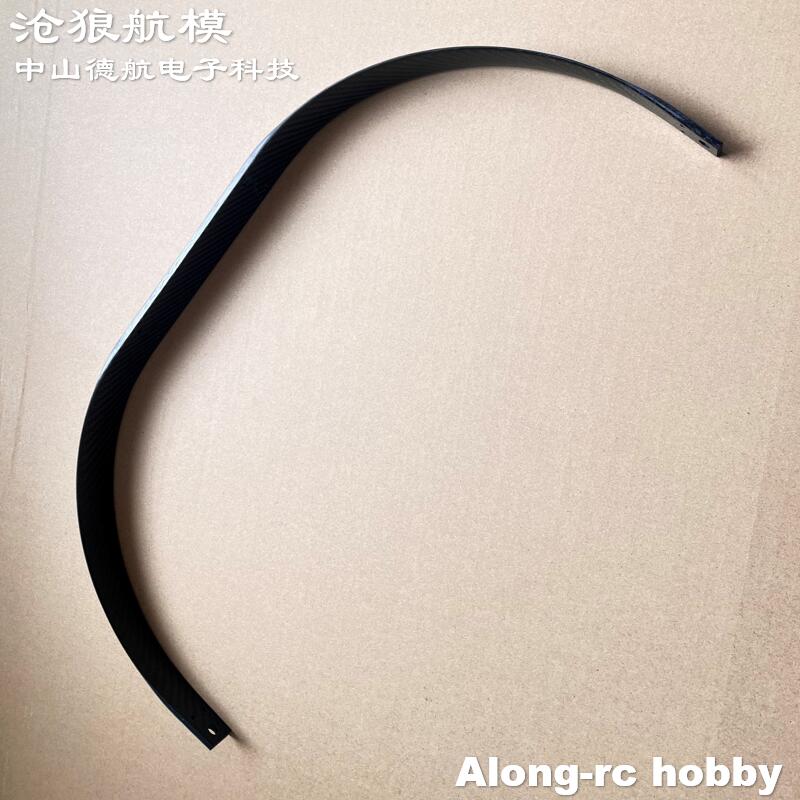 お客様のご要望に応じたカスタムパーツの納期は15日です。Sk - Rc Hobby Land のレビューと価格