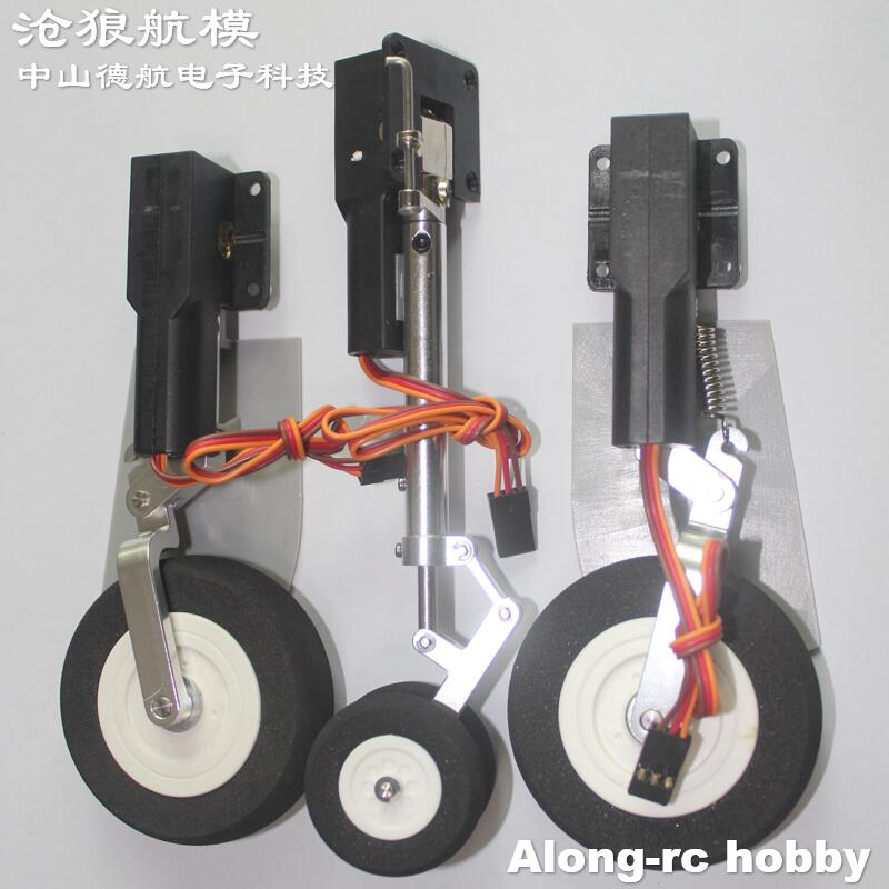 電動格納式着陸装置 フリーワインディングミラージュ2000  - Rc Hobby Land のレビューと価格