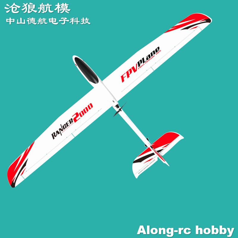 EPO RC 飛行機 Volantexrc Ranger 2 - Rc Plane Hobby Zone のレビューと価格