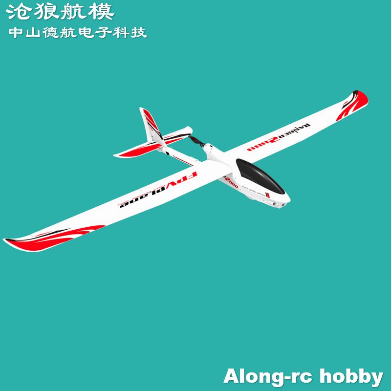 EPO RC 飛行機 Volantexrc Ranger 2 - Rc Plane Hobby Zone のレビューと価格
