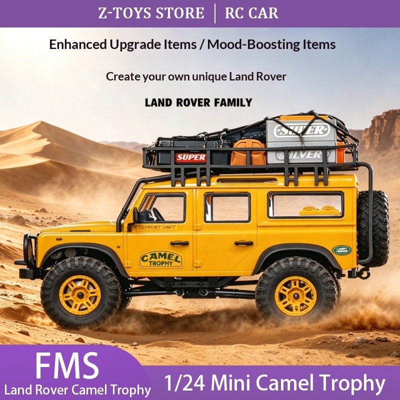 FMS 1/24 ライセンス取得済みランドローバー キャメル - Rc Hobby Land のレビューと価格